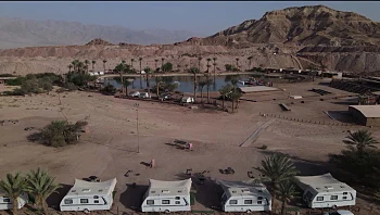 בילוי משפחתי עד 50 ש"ח: לעבור את הקיץ בלי לקרוע את הכיס - בערבה