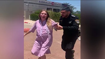 עימות חריג: אישה בהיריון מתקדם בסיכון הותקפה ע"י שוטרים בביה"ח