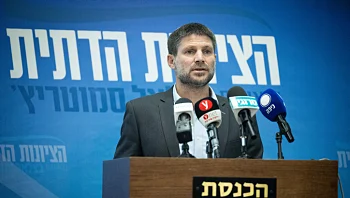 סמוטריץ' הושווה לסינואר ותקף: "הופכים אותנו לאויבים"