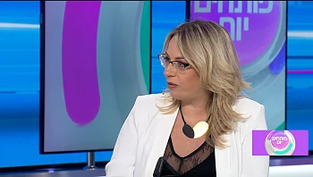 לפתוח את הקיץ עם מראה זוהר ואטרקטיבי