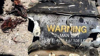 ארה"ב אישרה: מנהיג דאעש בסוריה חוסל