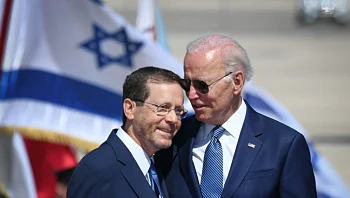 הרצוג יציג הוכחות: כטב"מים איראניים שימשו לתקיפה באוקראינה