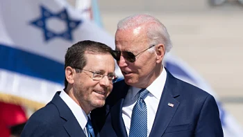 פסגת נשיאים בבית הלבן: הרצוג ייפגש עם ביידן בשבוע הבא