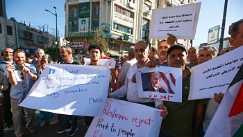 ביידן מגיע לרשות הפלסטינית: "אפס ציפיות"