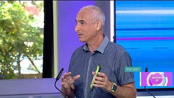 מה השיטה הכי יעילה לטיפול בעקיצות יתושים?