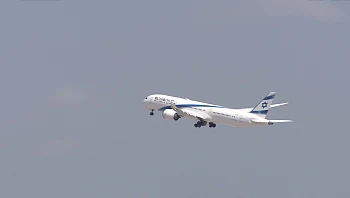 עיר במקום נתב"ג: התוכנית לפינוי ובניית רבע מיליון יחידות דיור