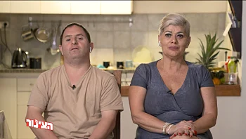 צביקה שמתמודד עם תסמונת דאון והותקף באלימות מגיב לראשונה