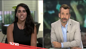 "צילמתי את הסרטון בשעת כעס": מובילת המחאה נגד עומר אדם מדברת