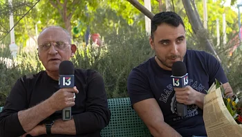 "הוא המלאך שלי": הצעיר שתרם מח עצם לגיבור ישראל ששרד את התופת במלחמת יום כיפור