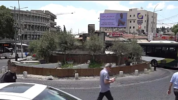 עד מאתיים: טיול בנצרת עם שטר של 200 ש"ח - ולצאת עם עודף בכיס