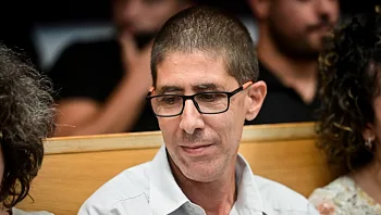 בכיר לשעבר באל-על שהבריח סמים נידון ל-12 שנות מאסר