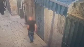 עקב אחרי מתפללים - ונעצר: כך סוכל פיגוע בירושלים | תיעוד