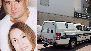 ליאנה חזרה מבילוי ונרצחה, אחיה נכנס לבית וגילה את הזוועה