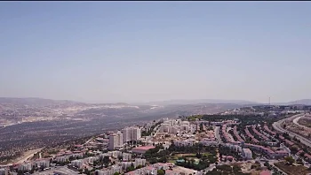עד מאתיים: טיול בעיר אריאל עם 200 ש"ח - האם נשאר עודף?