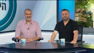 הדו"ח היומי | התוכנית המלאה 24.07.2022