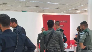 במחאה על אלימות: סניפי בנק הפועלים ייפתחו מחר ב-11:00