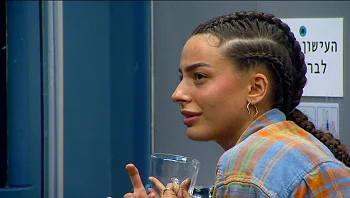 הצינור 03.08.22 התוכנית המלאה | דיאן נעלמה?