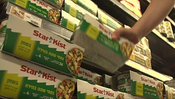 דיפלומט מתקפלת: לא תעלה מחירים עד החגים - אך מציבה תנאים