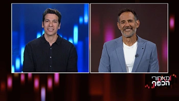 הריבית עולה וגם הוצאות העסקים - איך ניתן לעמוד בכל התשלומים?