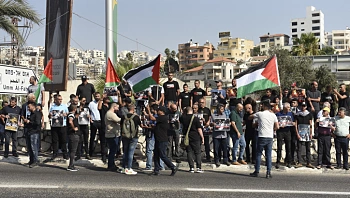 המשטרה: מחאות ביישובים ערבים נגד המלחמה יפגעו בסדר הציבורי