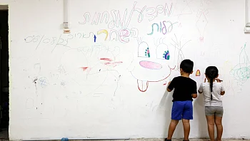 היום שאחרי "עלות השחר": כך תחזירו את הילדים לשגרה