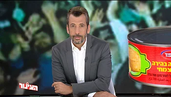 הצינור 08.08.22 התוכנית המלאה | ההפסדים של דיפלומט