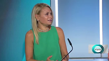 כתובות ובית דין רבני אל מול בית ענייני משפחה