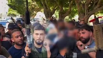 לאחר חיסולו של "מחבל הטיקטוק": חשש שצעירים ילכו בעקבותיו