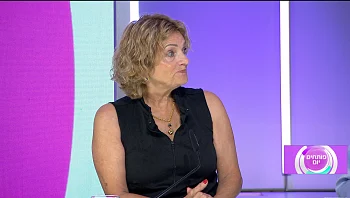 התאמה אישית של העולם למטופלים במערכת הבריאות