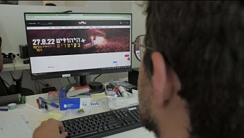 טעות, טועים, טעינו: חופשה בעשרה שקלים - הטעויות המפנקות של אתרי האינטרנט