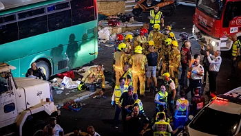 גרסת נהג האוטובוס: ניסה לסדר תקלה - ושחרר בטעות את הבלמים