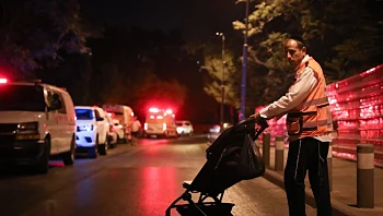 "שמעתי פיצוצים וברחתי": העדויות מזירת הפיגוע בי-ם