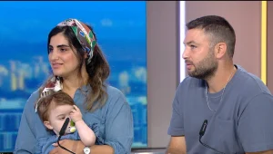 המסגרת המיוחדת למען פעוטות מתמודדי סרטן
