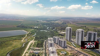 מצעד ערי הנדל"ן: השכנה החדשה בקריות שגובלת בשמורת טבע – אפריקה ישראל