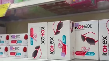 מהפכת המס הורוד: ממחר נשים בסקוטלנד לא יצטרכו לשלם על מוצרי היגיינה