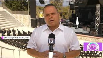 שלושה ימים של מוזיקה מעולה ואמנים מצוינים: פסטיבל בריזה חוזר ובענק