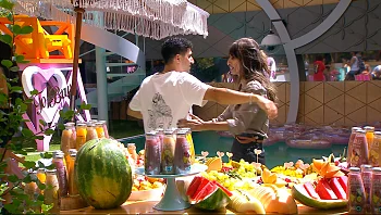 ט''ו באב בבית האח הגדול