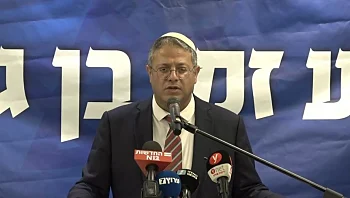 בן גביר ירוץ לבד: "לא טורק את הדלת אבל אני מתכוון לנצח"