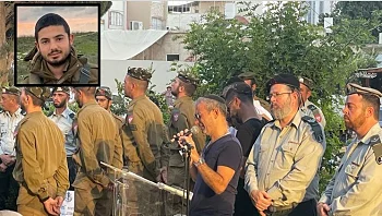 "הוא נמצא בגן עדן": סמ"ר נתן פיטוסי הובא למנוחות