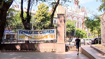 חצי שנה למלחמה באוקראינה: עיר הנופש שהפכה ליעד הכיבוש