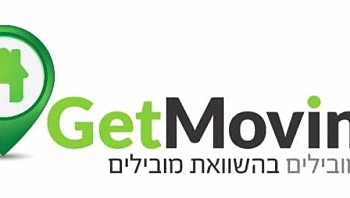 שירותי הובלות בכל הארץ ובראש שקט עם GetMoving