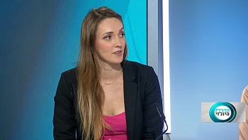 דיאטת דש - השיטה החדשה לשמירה על המשקל