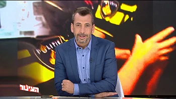 הצינור 21.08.22 התוכנית המלאה | פרשת שי אביטל