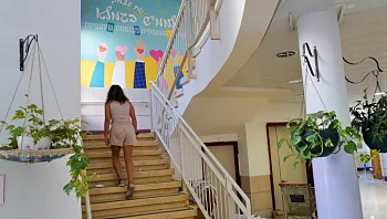 ירושלים לא הצטרפה: מערכת החינוך תושבת מחר ברוב חלקי הארץ