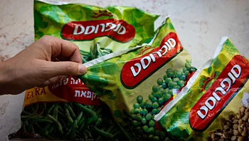 ממצאי ביקורת הפתע בסנפרוסט: "לא אוספים ממצאים מהחי"