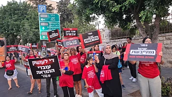 המורים ונציגי האוצר מעריכים: שנת הלימודים לא תיפתח בזמן