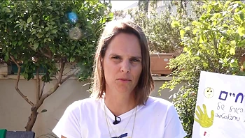 שיר לחיים: האם שאיבדה את בנה למחלת הסרטן יוצאת בקמפיין מיוחד
