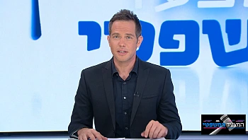 המצעד המשפטי פרק 68