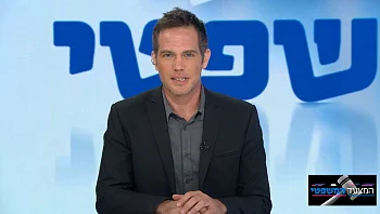 המצעד המשפטי פרק 98