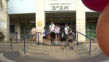 מחוברים לחינוך: המורים שתיעדו כל רגע בדרך לשנת הלימודים החדשה